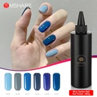 MSHARE 250G Blue Series лак для ногтей Гель-лак Лаки био-Гели Soak Off УФ светодиодный белый ногтей гель