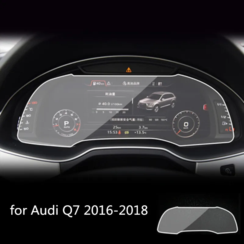Для Audi Q7 2016 2018 автомобильная панель приборов Аксессуары для автомобилей|Лепнина