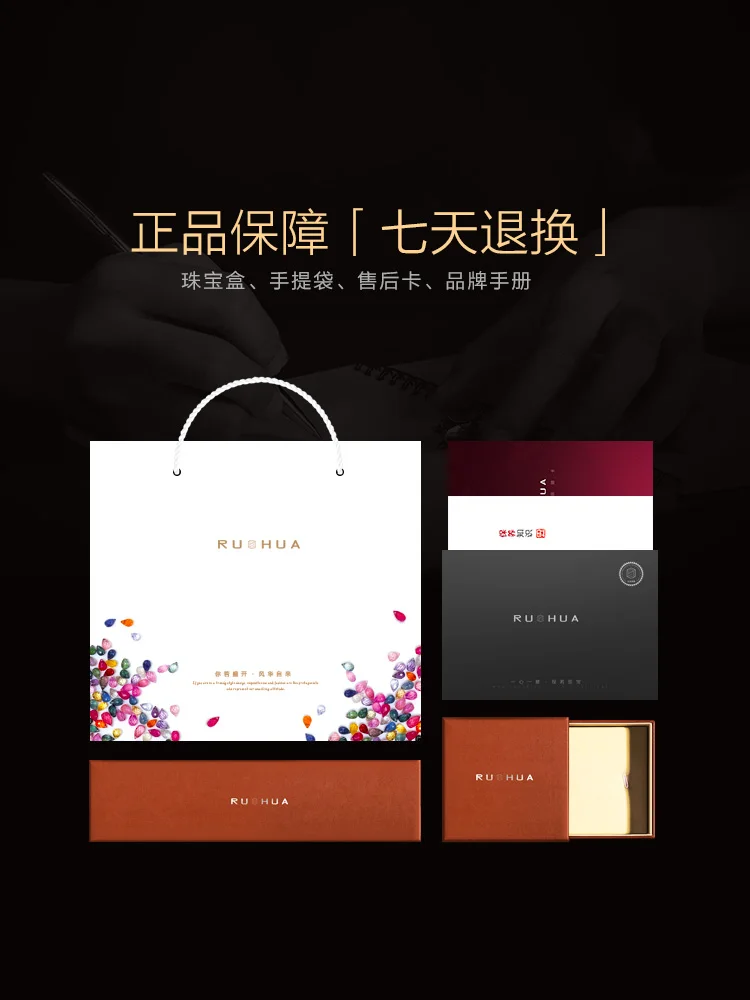 

Ruohua Jewelry Pearl Carved Ruby Earrings Female Tianzheng Pinran Yellow 18K Gold Colored Gems Hanging Earrings Girlfriend Gift