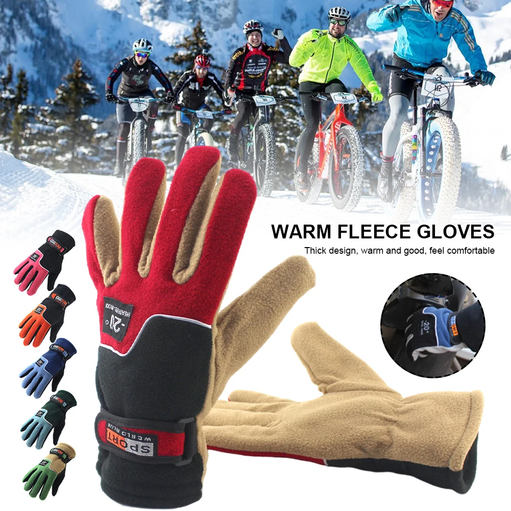 Походные перчатки зимние теплые флисовые перчатки мужские женские лыжные сноубордические ветрозащитные водонепроницаемые походные перча...