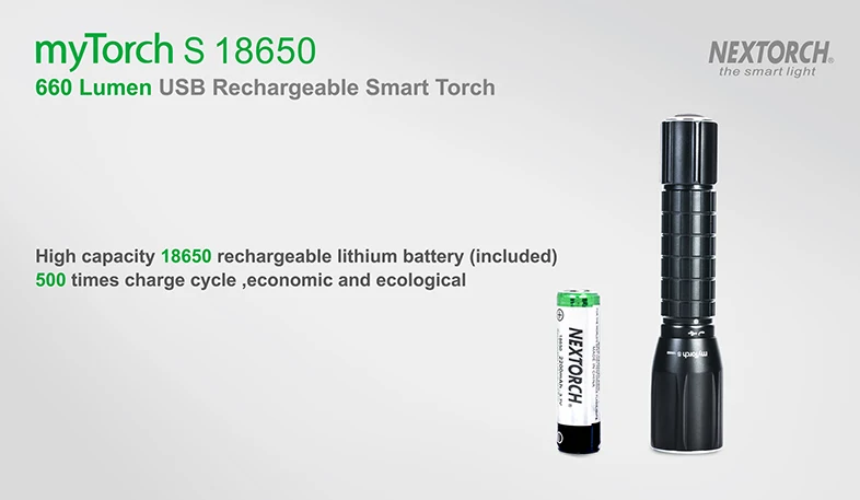 NEX фонарь мой S 18650 660 люмен стандартный IPX7 водонепроницаемый ударопрочный ультра