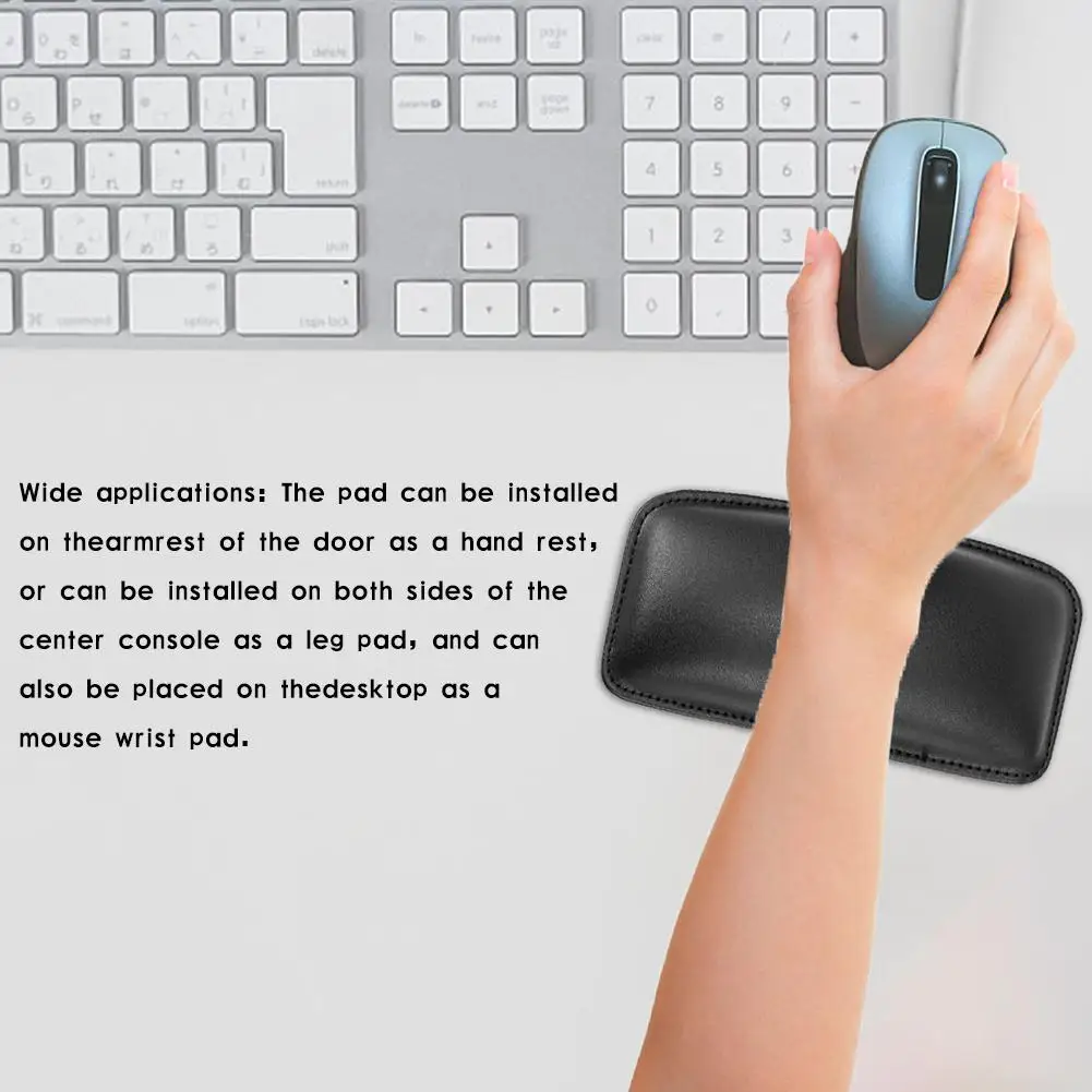 Автомобильная подушка для ног наколенник поддержки бедра мыши на запястье