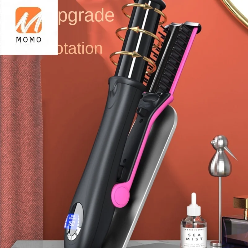 

Automatic Short Hair Curling Device Lazy Curly Hair Hair Curler and Straightener Dual-Use Does Not Hurt Hair Straight Comb