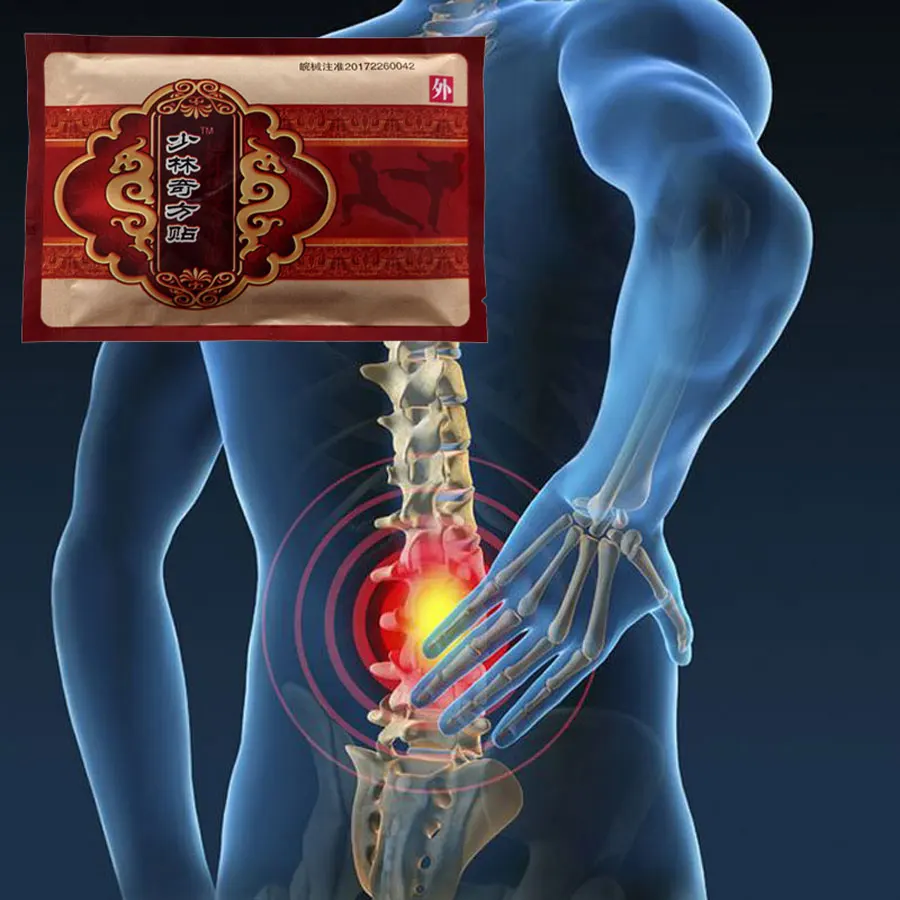 Китайская медицина экстракт Ganoderma lucidum травяной пластырь купирующий боль