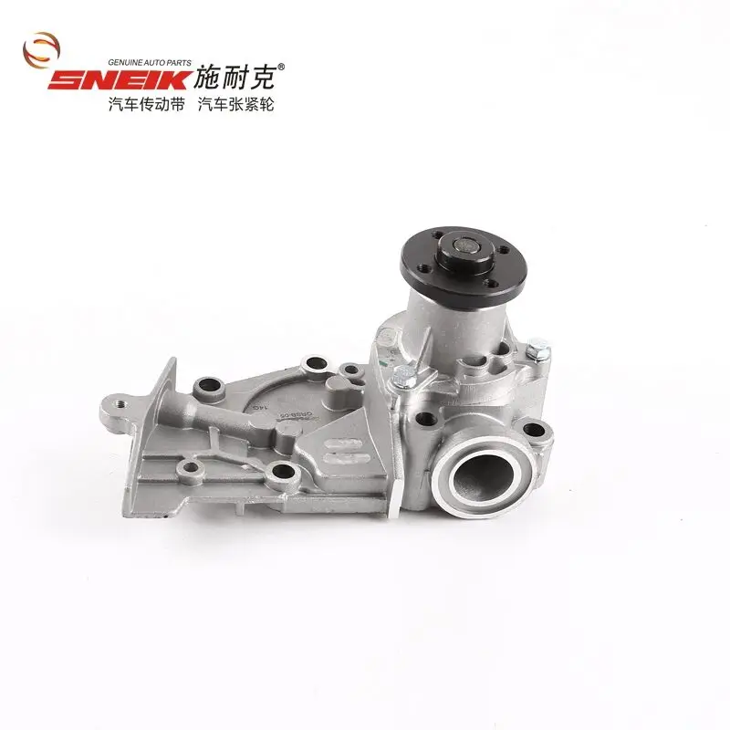 

372/472 engine water pump for Chery QQ 372-1307010,auto Replacement accessor Cooling System