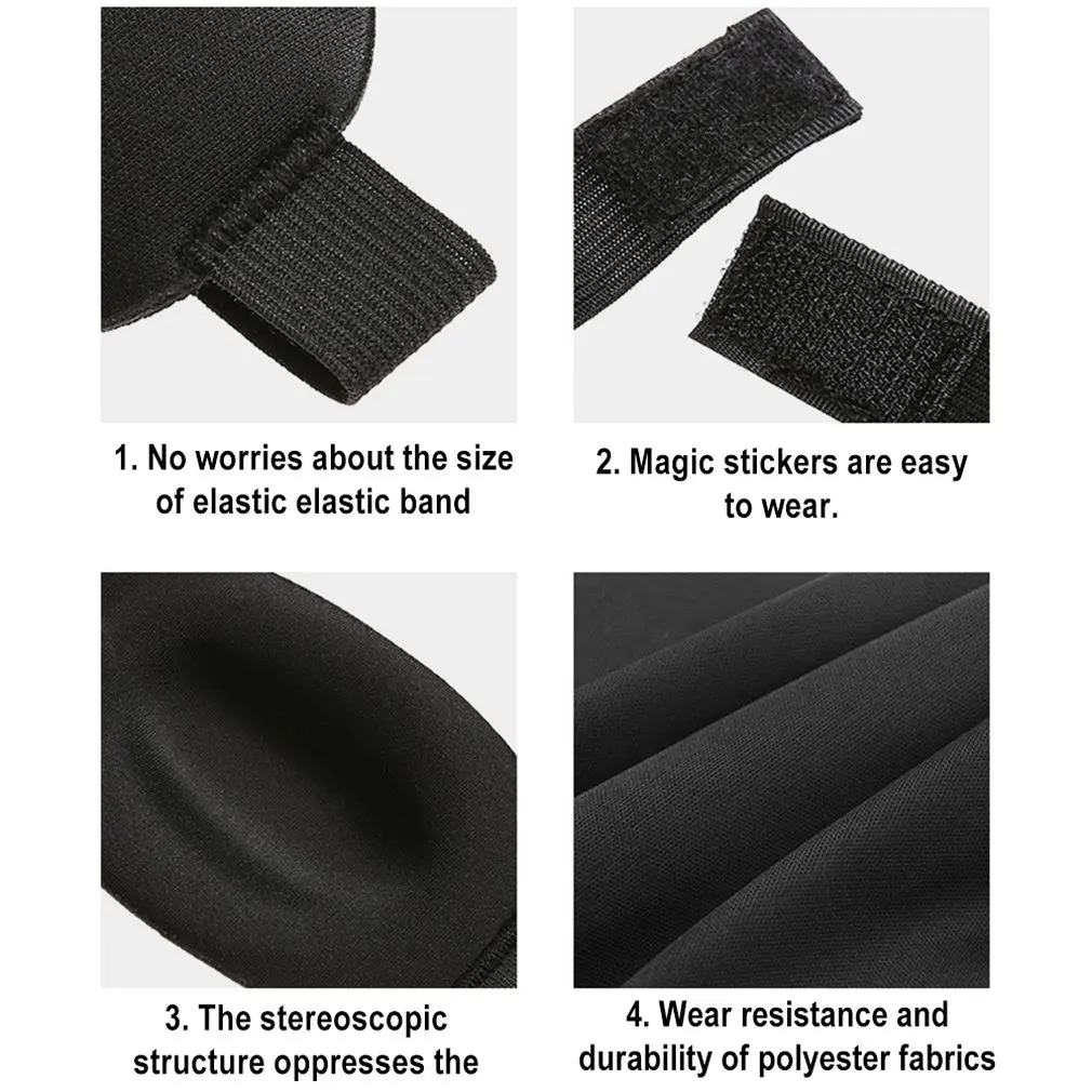 Корейская версия 3D затенение маски для глаз маска Спящая стерео мужчин и женщин