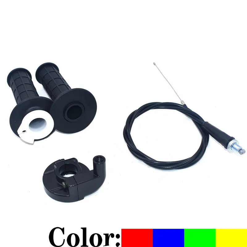 Ручка для мотоцикла с 1/4 быстрым поворотом дроссельной заслонки Dirt Pit Bike Motocross 7/8