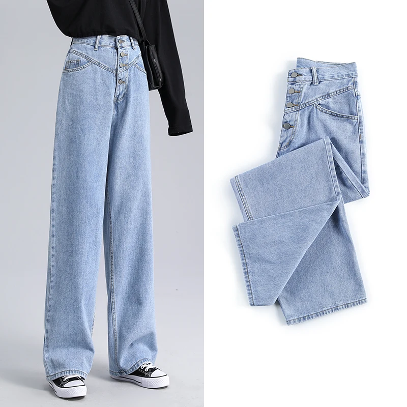 

Spring and Autumn European new retro style high waist solid color wide leg jeans women street slim straight jeans ladies pants