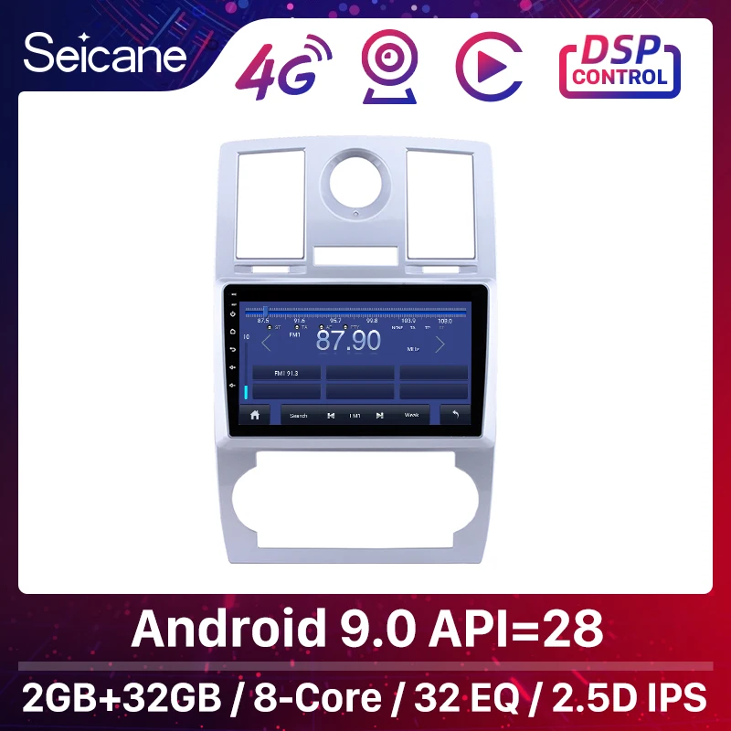 Автомагнитола Seicane Android 9 0 2din дюймов Автомобильный радиоприемник с навигацией GPS