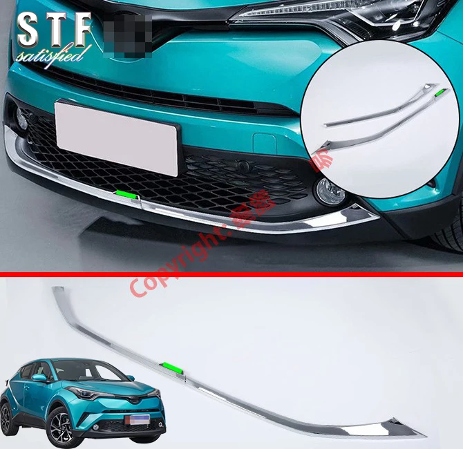 ABS Хром передний бампер Накладка для Toyota C-HR CHR