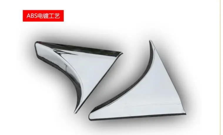 Высокое качество ABS покрытие заднее окно боковой хвост треугольная Крышка