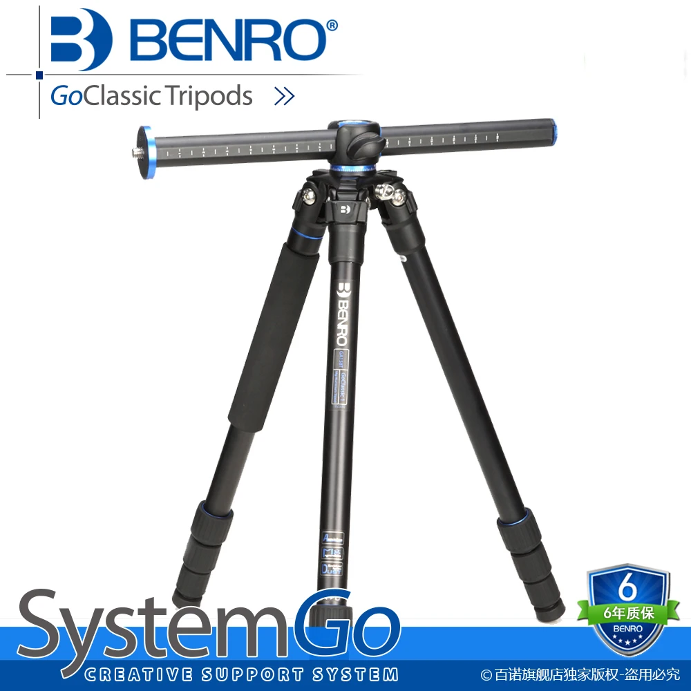 

Benro Tripods SystemGo Professional SLR Digital Multi-camera Photography Aluminum tripod 3/8'' Accessory Thread GA158T