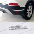 Накладки на передний и задний бампер автомобиля Lsrtw2017 для Changan Cs75, аксессуары, молдинги 2013, 2014, 2015, 2016, 2017