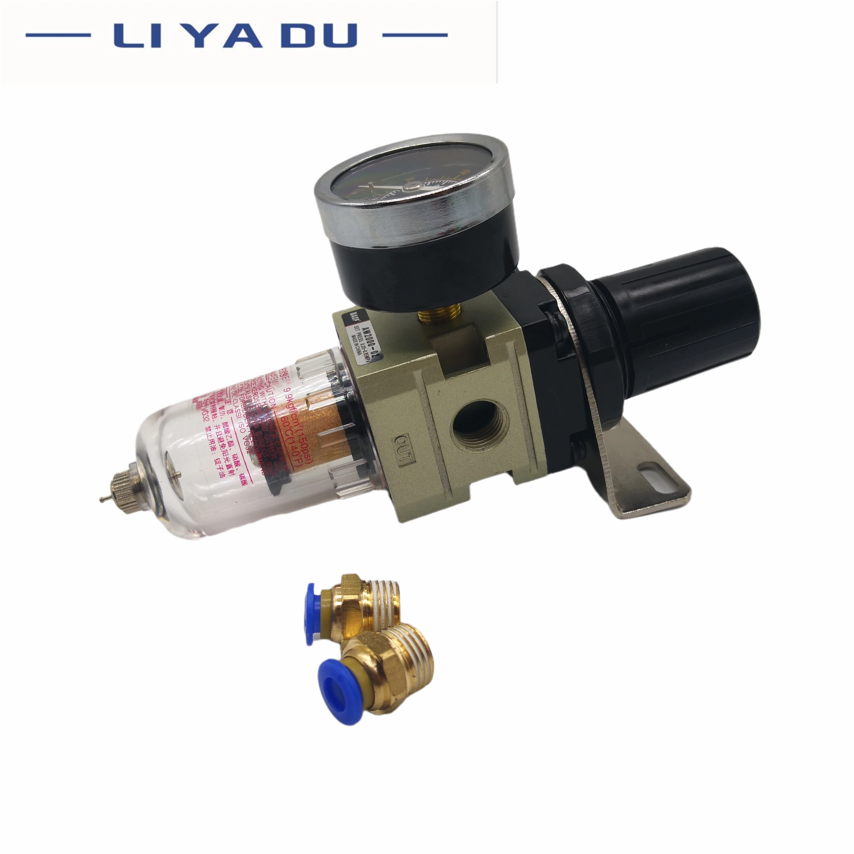 AW2000 02 G1/4 Пневматический воздушный компрессор фильтр редукционный клапан