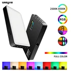 VILTROX Weeylife RB08P мини видео светильник свет RGB 2500-8500K Портативный заполнясветильник со встроенной батареей для телефона камеры студийной съемки
