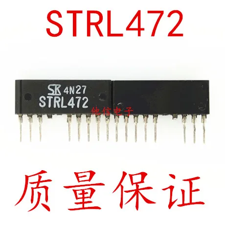 

5PCS/LOT STRL472 SIP-8