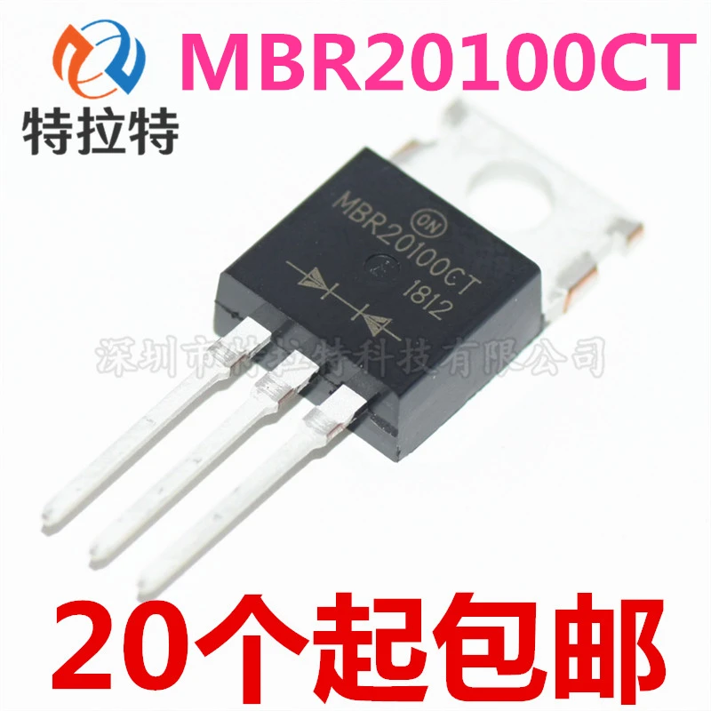 10 шт./лот MBR20100CT MBR20100 20100CT диод Шоттки 20А/100В до 220 абсолютно новый спот|Транзисторы|