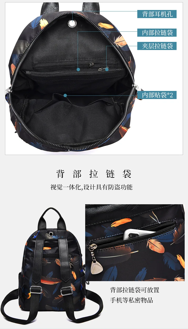 

Backpacks