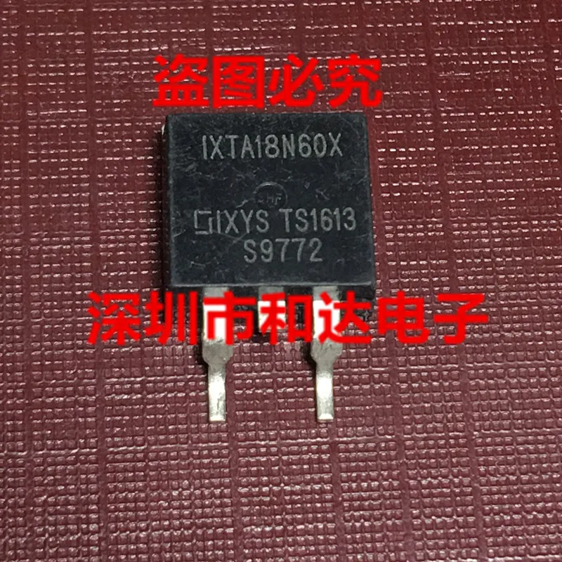 

5 шт. IXTA18N60X TO-263