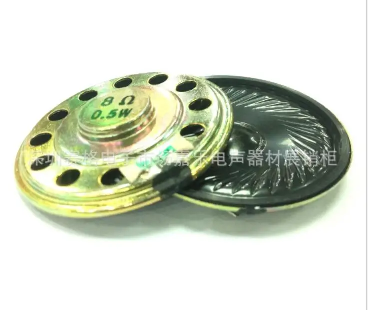 Поставка пятна от производителя 50 мм Железный корпус внутренняя Магнитная 8 Ом 0 5