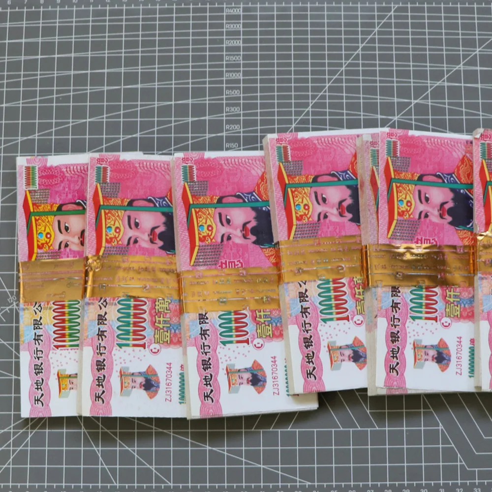 

80 Sheet/set Chinese Joss Paper Money Hell Bank Notes The Qingming Festival Ghost Festival Burning Paper Sacrifice Articles Set