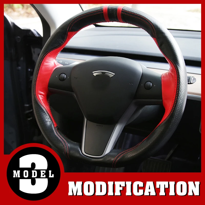 Модифицированная Нескользящая накладка на руль для аксессуаров Tesla Model 3|Чехлы