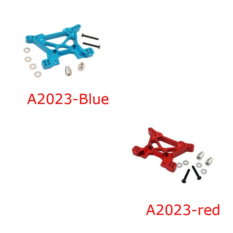 A2023 башня амортизатора спереди для Ремо хобби 1:8 1:10 1025 8035 8036 8051 8055 8065 8066 8081 Багги