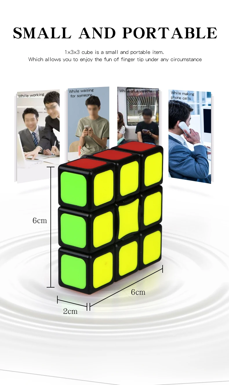 Qiyi 1x3x3 куб скоростная головоломка 133 магический куб qiyi 133 cubo magico антистресс игрушки для детей