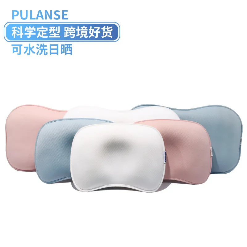 

Children's pillows, baby pillows, flat head-shaped pillows, corn fiber neonatal anti-spitting pillows baby head pillow