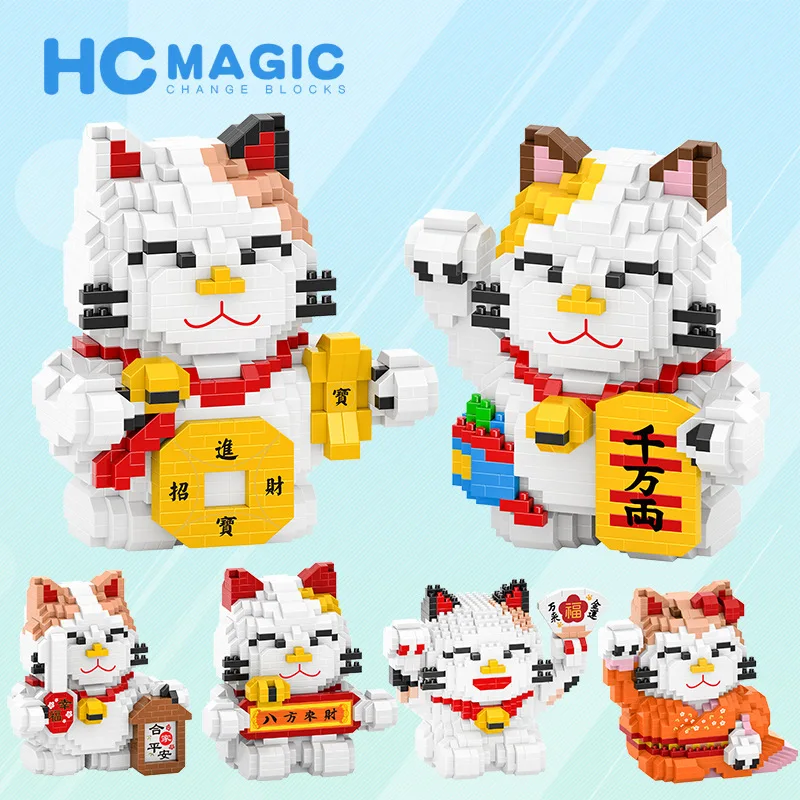 HC счастливая удача Кот бриллиант блоки деньги Манеки Neko милые животные 3D модель