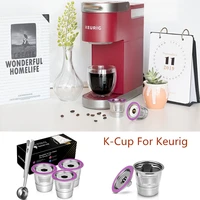 keurig refillable stainless steel coffee capsule reusable k cup filter for 2 0 1 0 brewers k cup for keurig machine