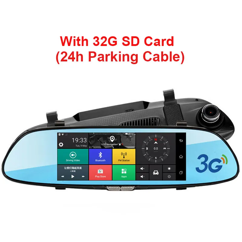 Kampacar HD Автомобильный видеорегистратор заднего вида gps 3g навигация трекер " зеркало навигатора камера Wifi видео рекордер для автомобиля Android навигация - Название цвета: 24H With 32G sd card