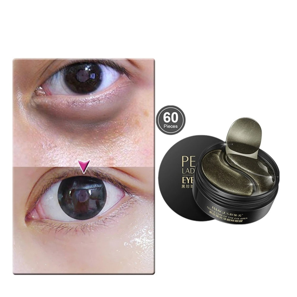 Морской маски патчи для глаз с эссенцией черного жемчуга маска лица увлажняющие