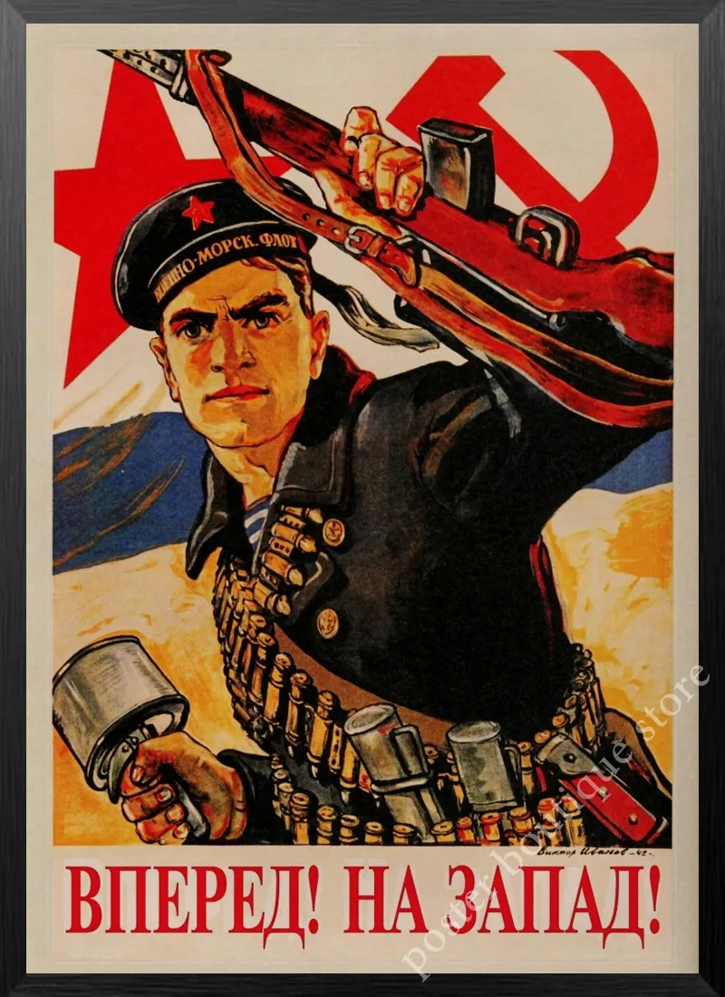 Вторая мировая война, ленинистская политика, Советский Союз, сталинский портрет CCCP Ретро плакат, крафт-бумага настенные декоративные винтажные