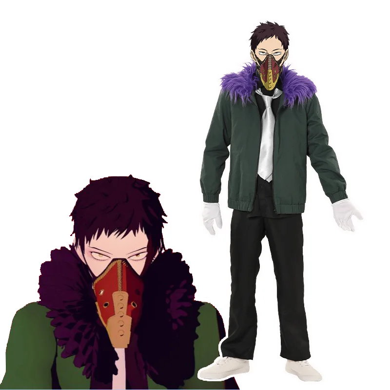 Костюм Кай чисаки из м/ф Моя геройская Академия для косплея | Тематическая одежда