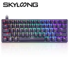 Механическая игровая клавиатура SKYLOONG Gk61s, 61 клавиша, Bluetooth, колпачки для клавиш 60% RGB, оптический переключатель, игровые аксессуары, клавиатура PBT, колпачок для клавиш