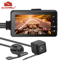 motorcycle dvr dash cam motorcycle recorder full body 720p front rear wide view waterproof motorcycle camera logger recorder box