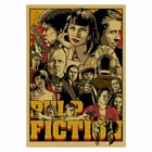 Коллекция вульгарных иероглифов-комиксная версия крафт плакаты домашняя дверь декоративная живопись