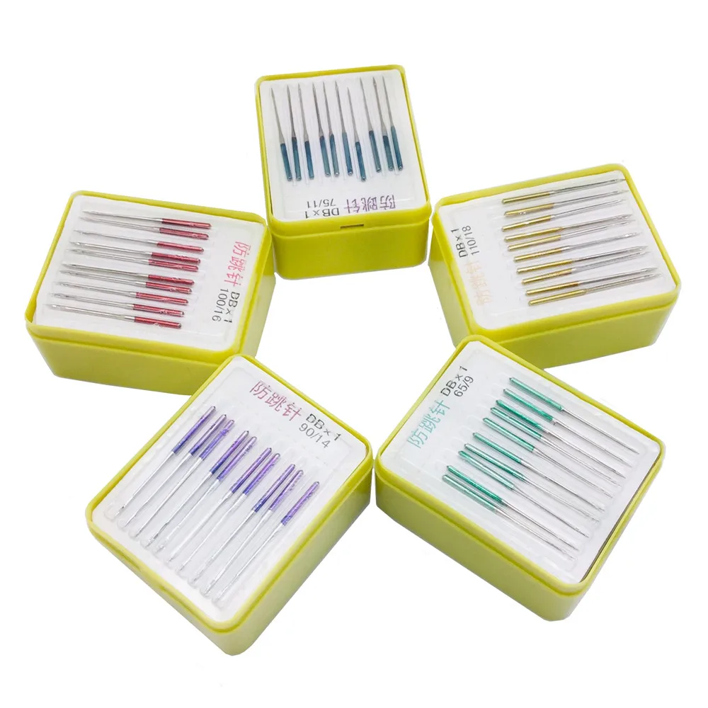 

20PCS Sewing stretch cloth machine anti-jump needle elastic cloth sewing needle accessories industrial sewing machine use