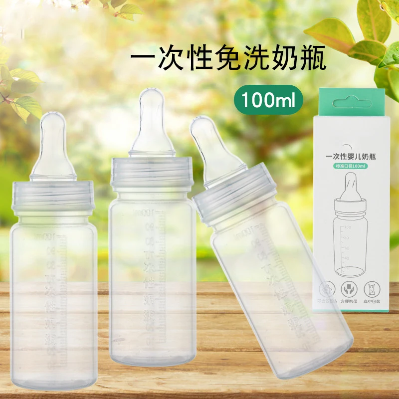 

100ML Baby Newborn Nursing Nipple Bottle PP Pacifier Milk Water Feeding Disposable Disposable Baby Bottle