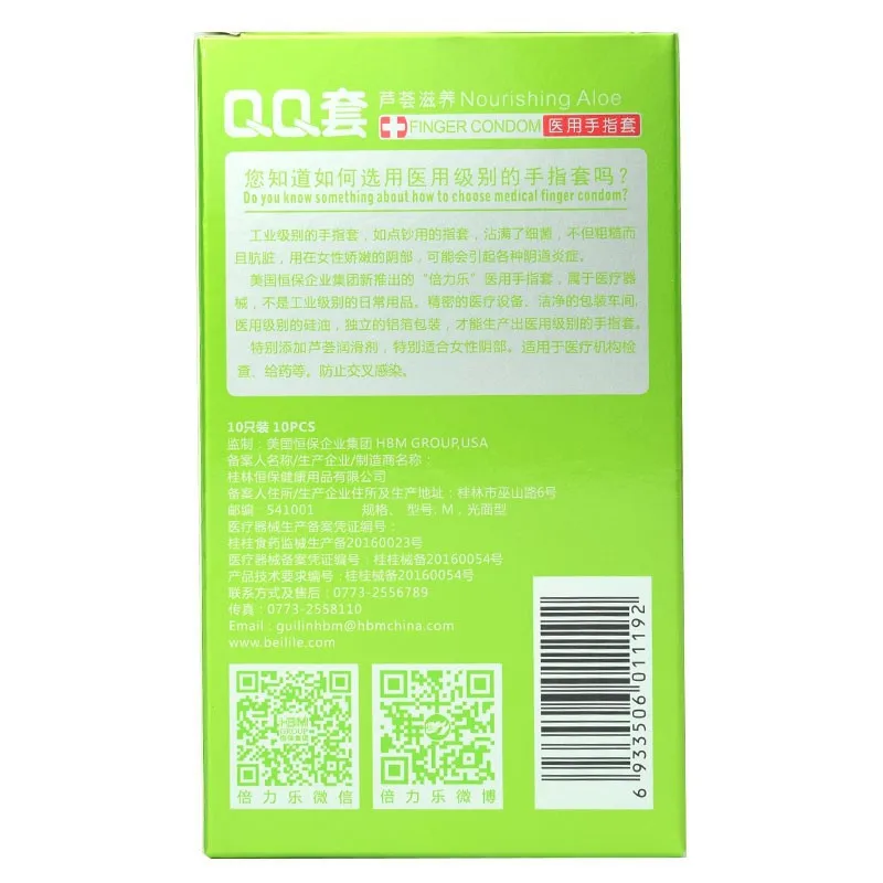 Удовольствие более 10 шт. мятный палец Презервативы G Spot вибратор ультра тонкий