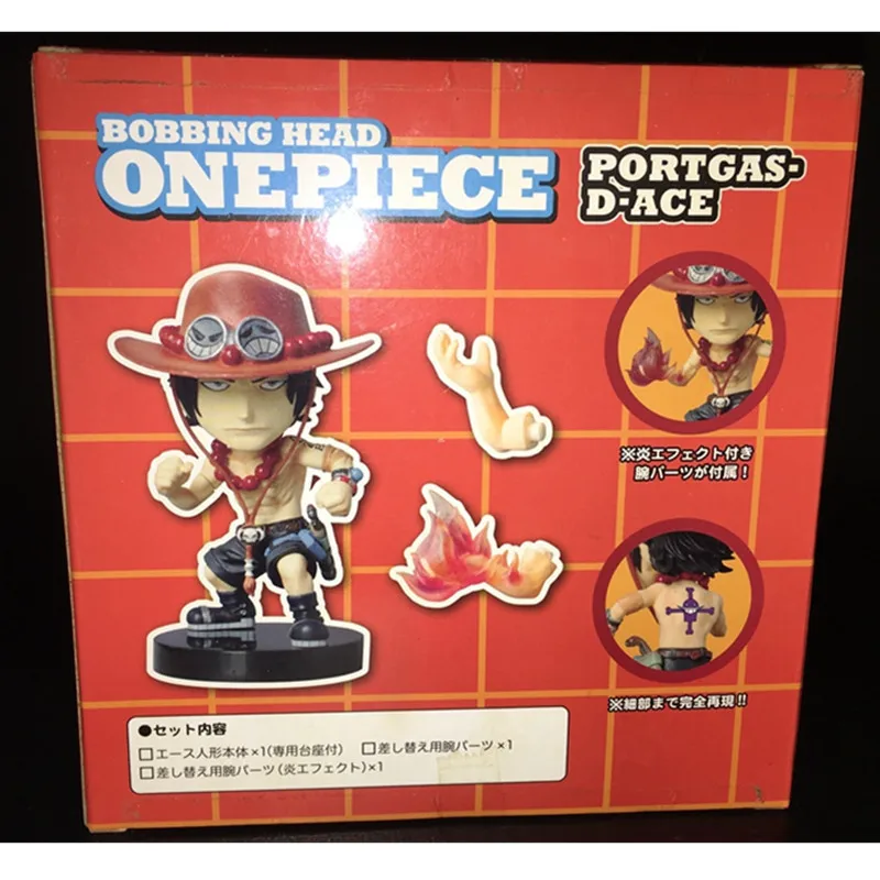 

5" One Piece Portgas D. Ace Whitebeard Pirates Q Version Shake Golden Cat Sticker Original PVC Action Figure Toy BOX 14CM Q321