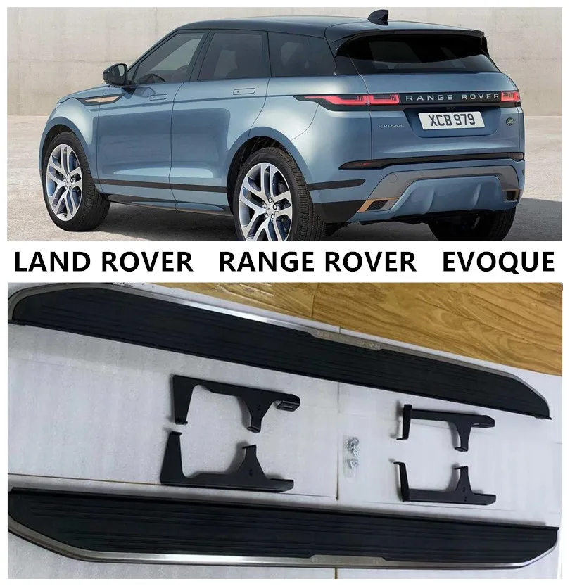 Подножки для LAND ROVER RANGE EVOQUE 2020 2021 2022 боковые ступенчатые педали