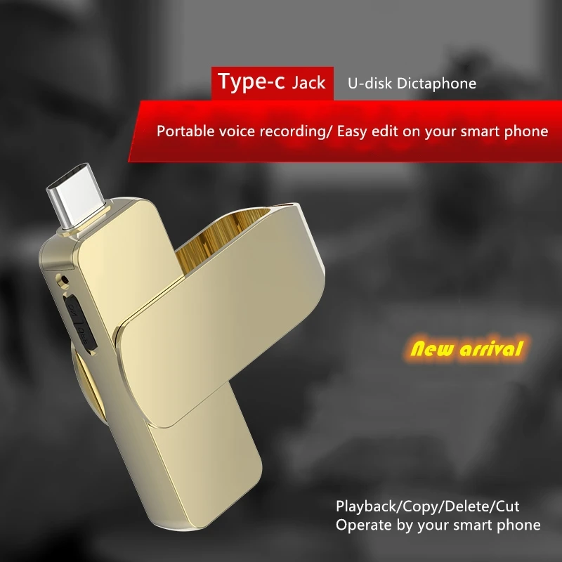USB флеш-диск Amoi A26 type-C диктофон Голосовая активация портативный скрытый HD
