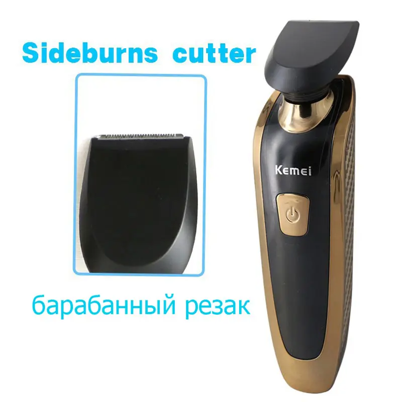 Kemei мужские бритвы усы нос Стрижка волос Электробритвы перезаряжаемые 4 лезвия