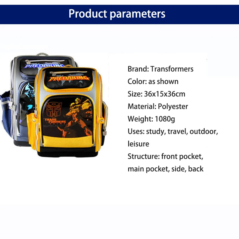 Трансформеры 2019 новая детская Водонепроницаемая школьная сумка с большой