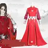 Изображение товара 2