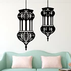 Исламский ИД Мубарак фонарь настенные наклейки для пола Декор для дома гостиной спальни Виниловые наклейки стикер Adesivo де parede