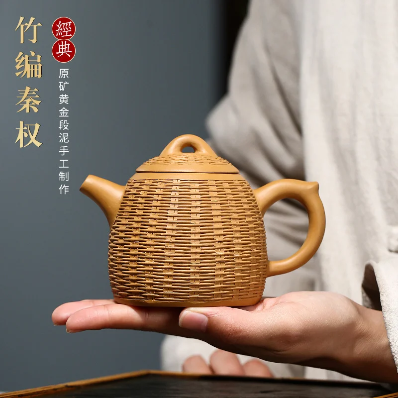 

Интернет-магазин Yixing zishahu, необработанный чайник, руда, грязь, бамбук, qзапроan, чайный горшок, бытовой чайный набор кунг-фу чайный набор
