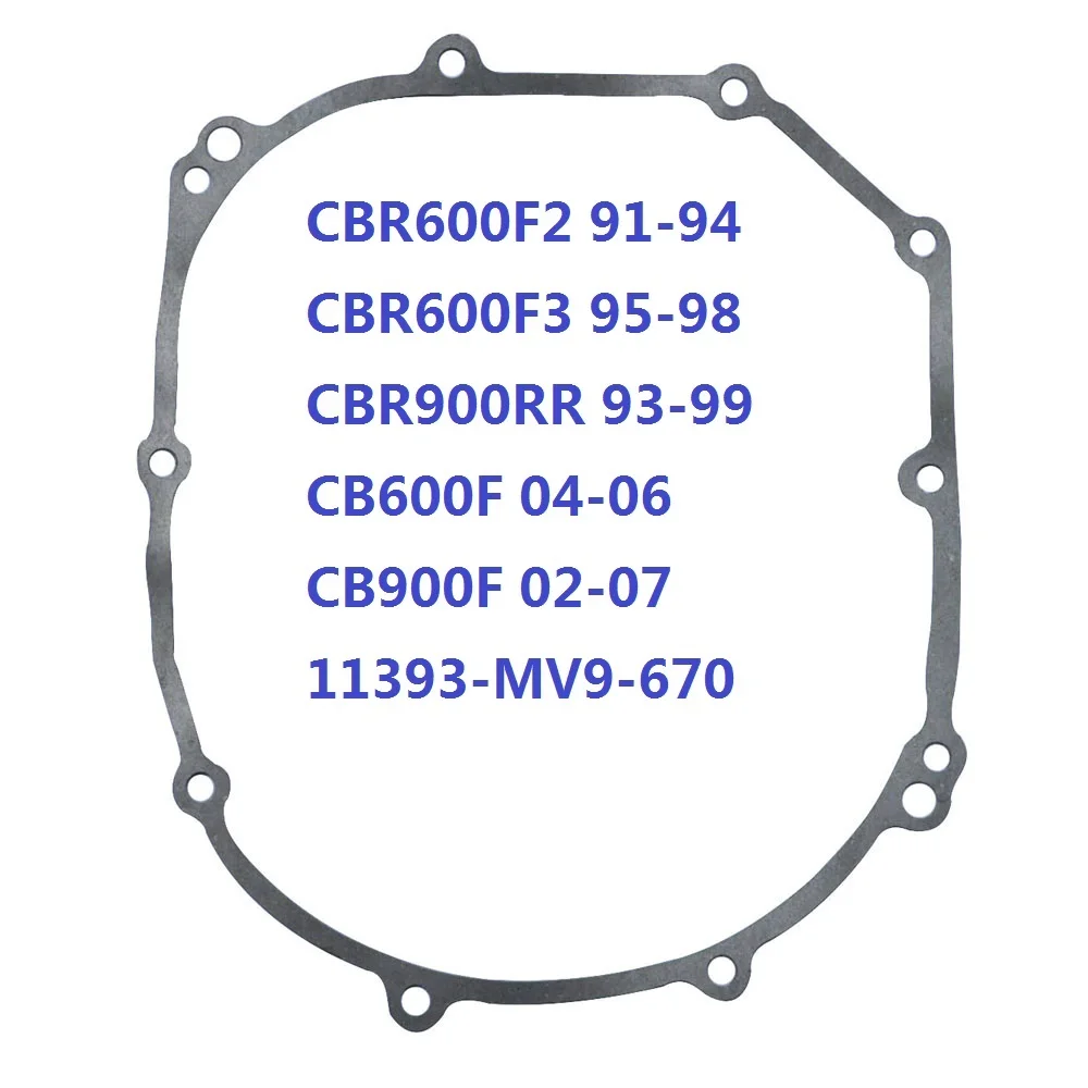 Правая прокладка сцепления мотоциклетного чехла для Honda CBR600F2 93 94 CBR600F3 95 98 CBR900RR 99